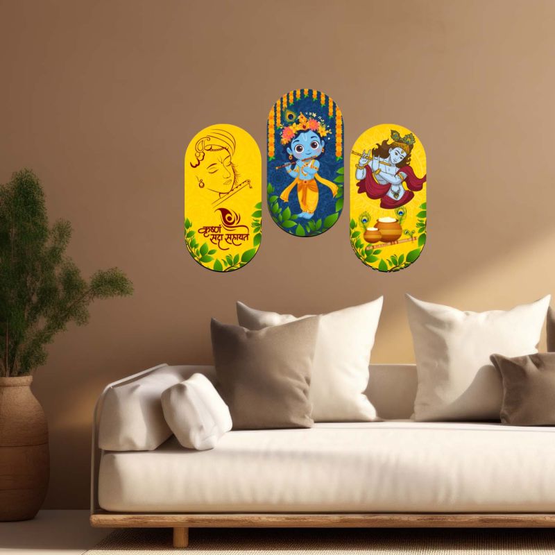 Krishna Wall Hanging Set of 3 Bal Gopal Wall Art for Home Decoration, Living Room, Pooja Room & Mandir